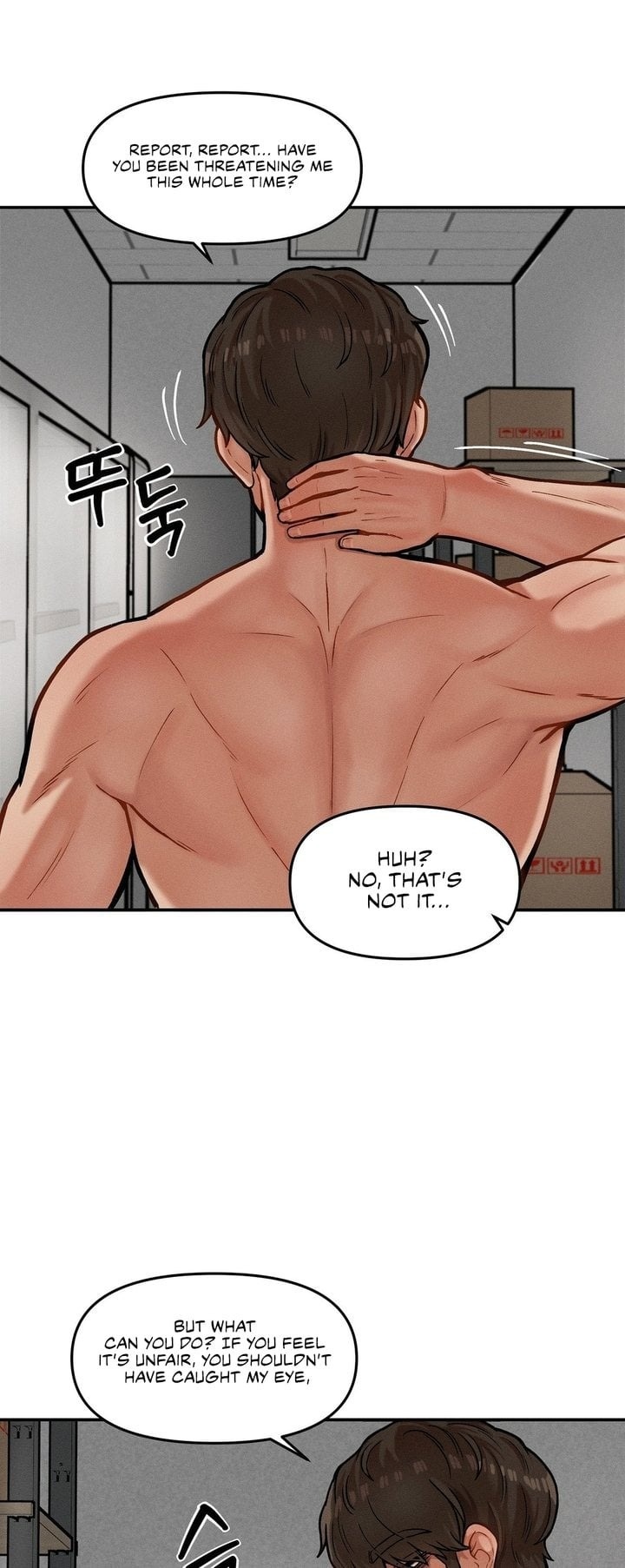 An Invisible Kiss Chapter 21 - Page 3