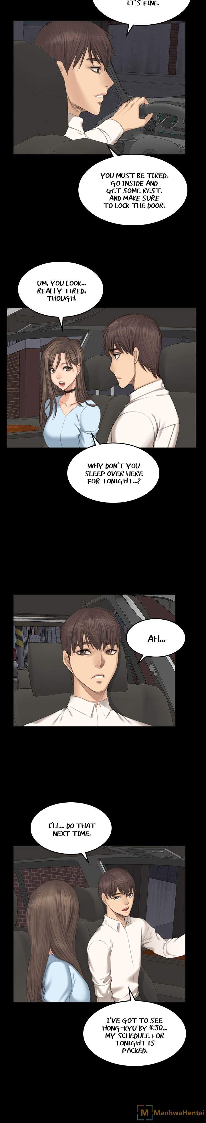 Producer: Trainee Chapter 26 - Page 17