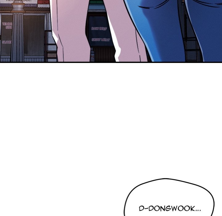 How did we get here Lee Ji-Kyung Chapter 51 - Page 16