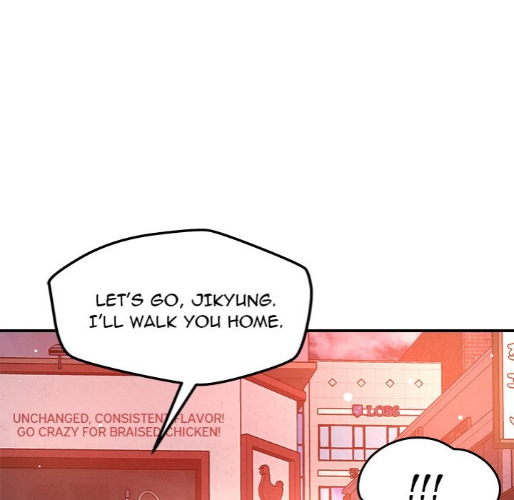 How did we get here Lee Ji-Kyung Chapter 51 - Page 61