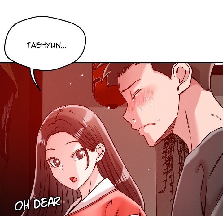 How did we get here Lee Ji-Kyung Chapter 53 - Page 74