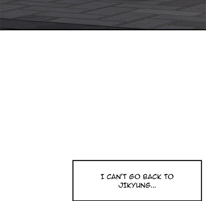 How did we get here Lee Ji-Kyung Chapter 54 - Page 142