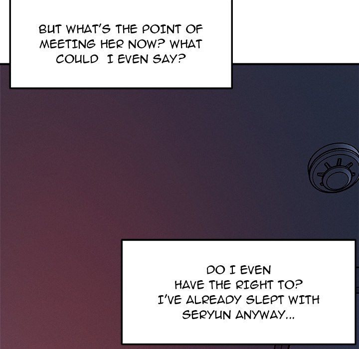 How did we get here Lee Ji-Kyung Chapter 55 - Page 116