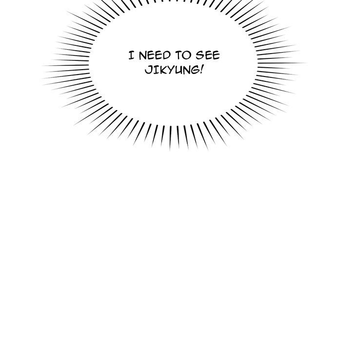 How did we get here Lee Ji-Kyung Chapter 55 - Page 130