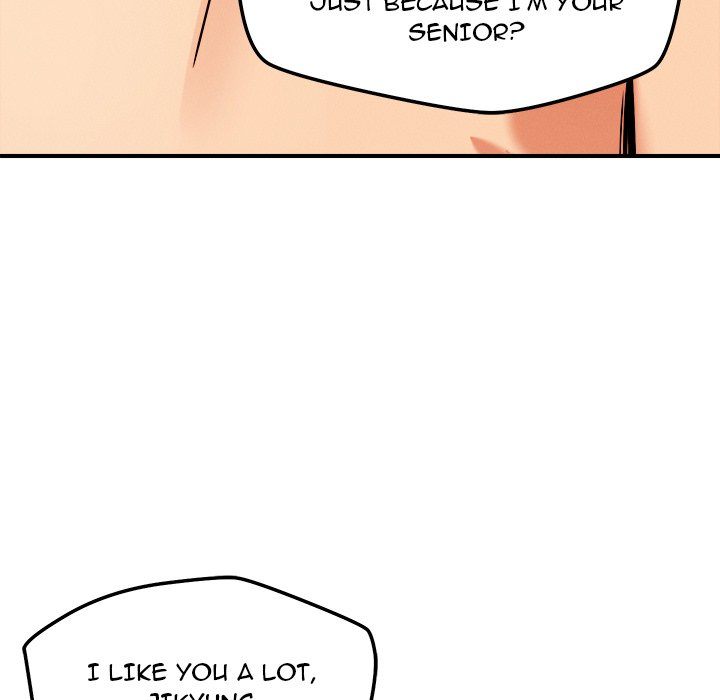 How did we get here Lee Ji-Kyung Chapter 55 - Page 77