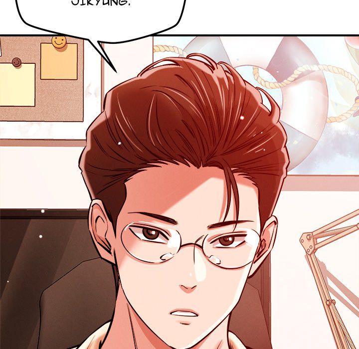 How did we get here Lee Ji-Kyung Chapter 55 - Page 78
