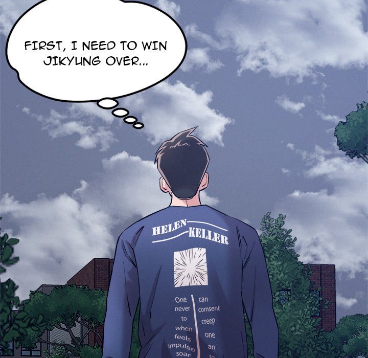 How did we get here Lee Ji-Kyung Chapter 59 - Page 100