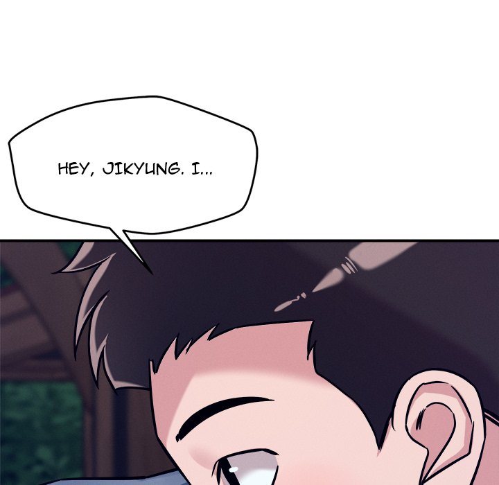 How did we get here Lee Ji-Kyung Chapter 59 - Page 124
