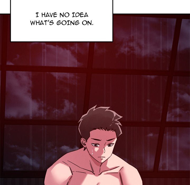 How did we get here Lee Ji-Kyung Chapter 60 - Page 73