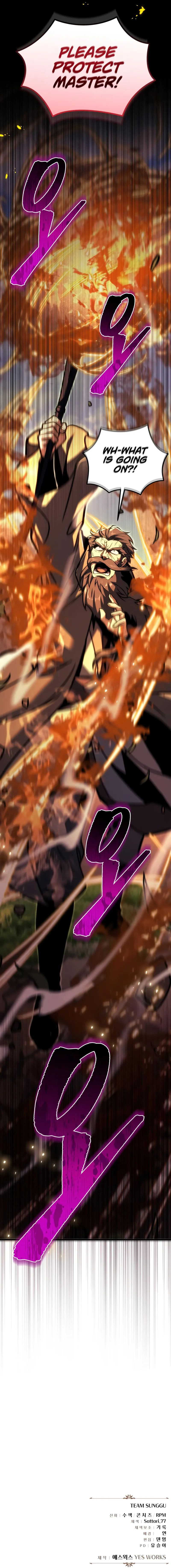 Regressor of the Fallen family Chapter 95 - Page 23