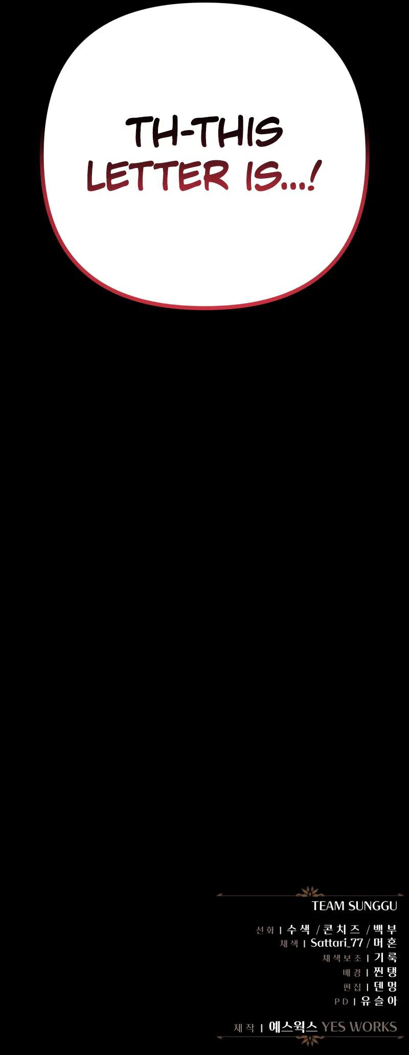 Regressor of the Fallen family Chapter 98 - Page 20