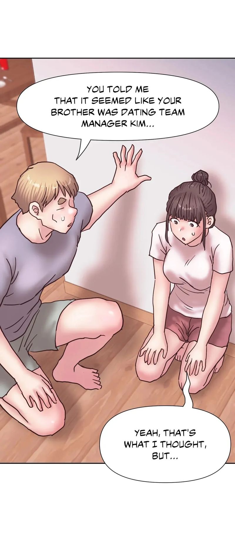 Comes With Benefits Chapter 26 - Page 2