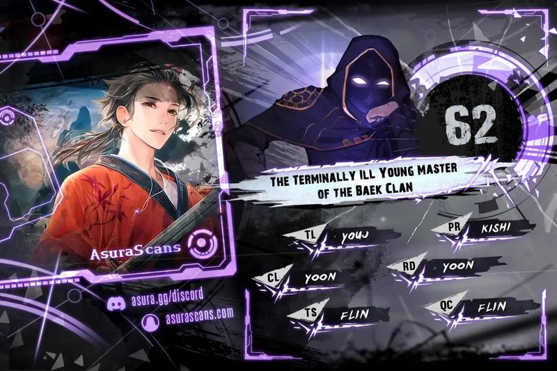 The Terminally Ill Young Master of the Baek Clan Chapter 62 - Page 1