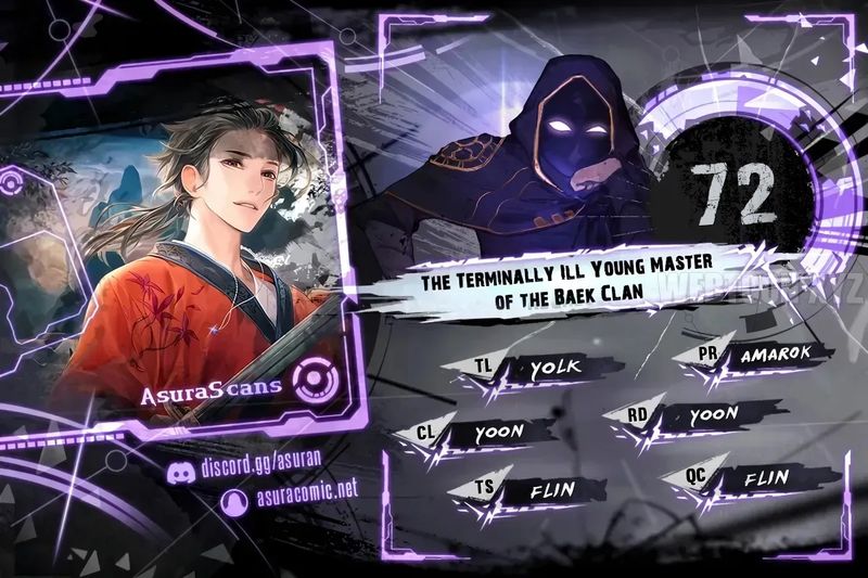 The Terminally Ill Young Master of the Baek Clan Chapter 72 - Page 1