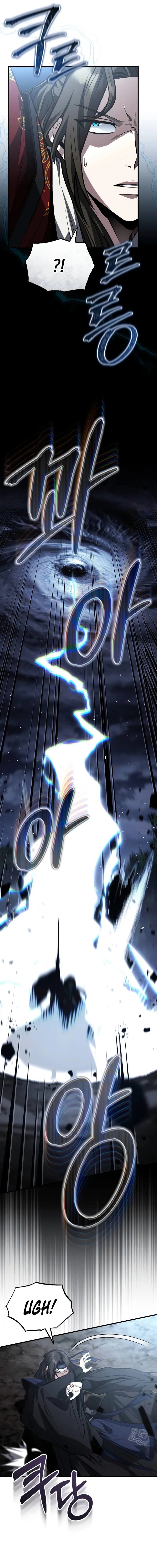 The Terminally Ill Young Master of the Baek Clan Chapter 83 - Page 12