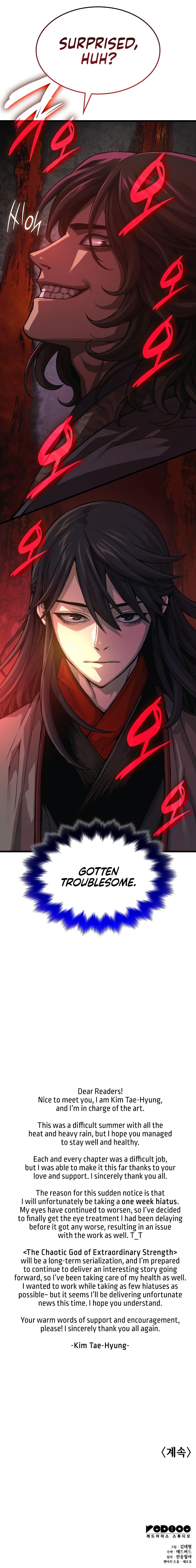 Myst, Might, Mayhem Chapter 90 - Page 12