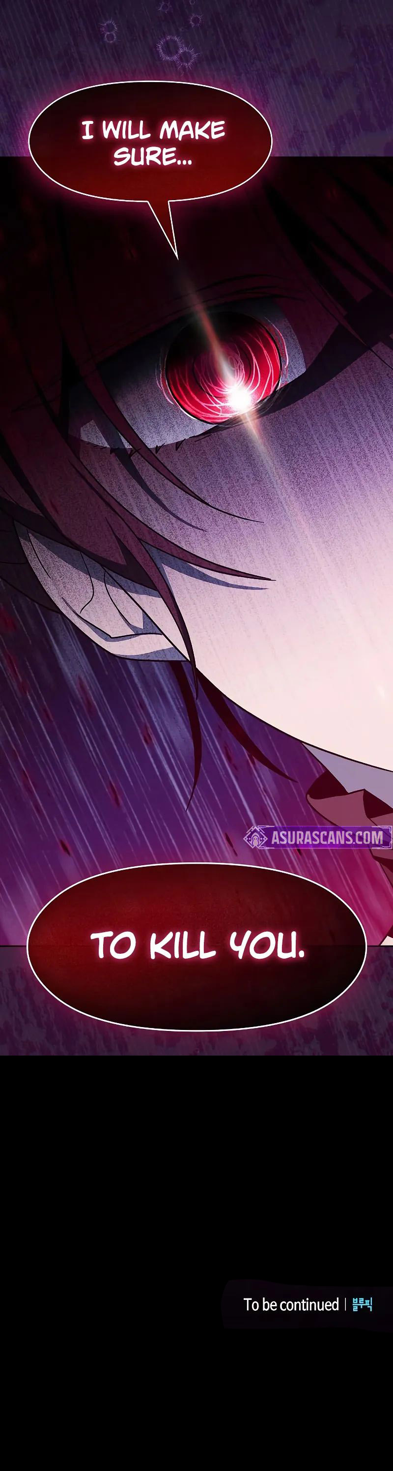 The Nebula’s Civilization Chapter 109 - Page 13