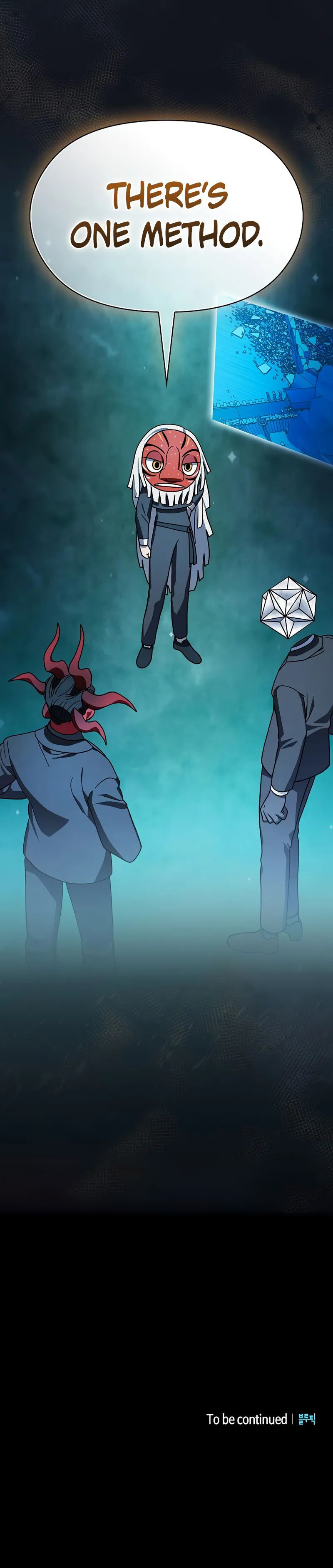 The Nebula’s Civilization Chapter 114 - Page 12