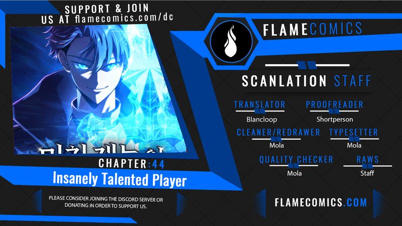 Insanely-Talented Player Chapter 44 - Page 1