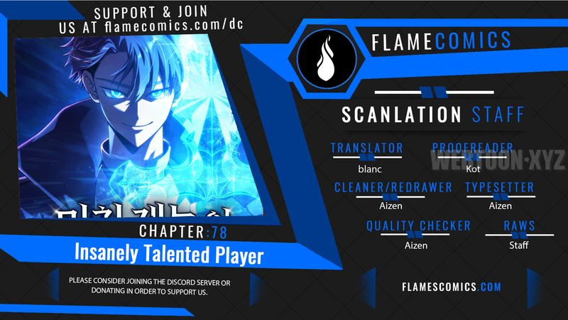 Insanely-Talented Player Chapter 78 - Page 1