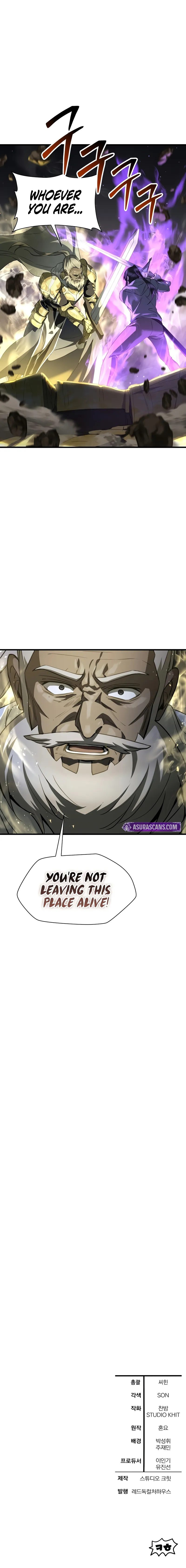 Helmut Chapter 100 - Page 10