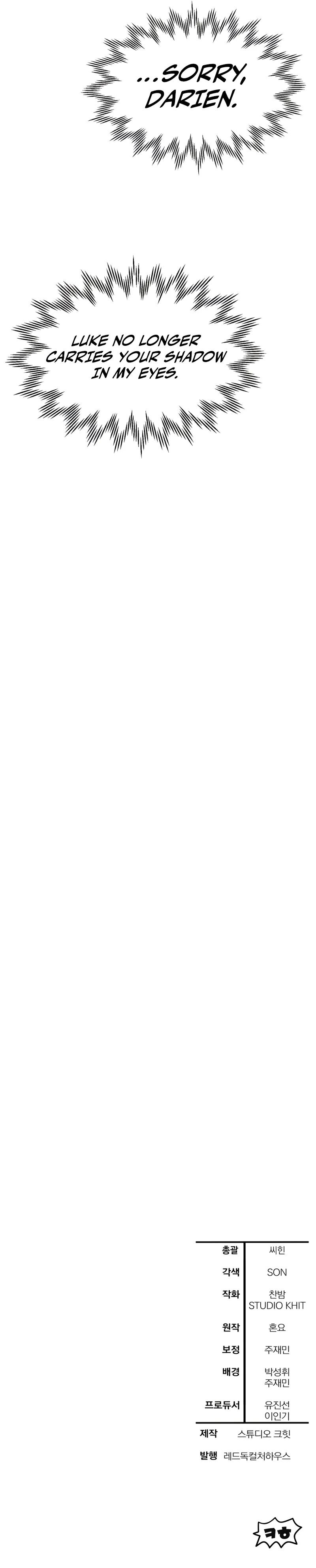 Helmut Chapter 103 - Page 11