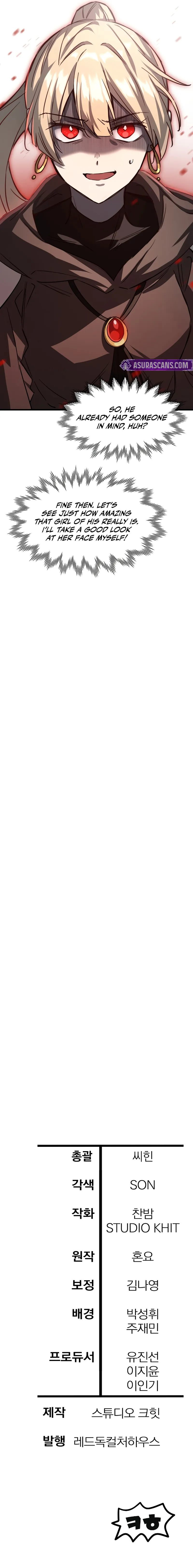 Helmut Chapter 109 - Page 9