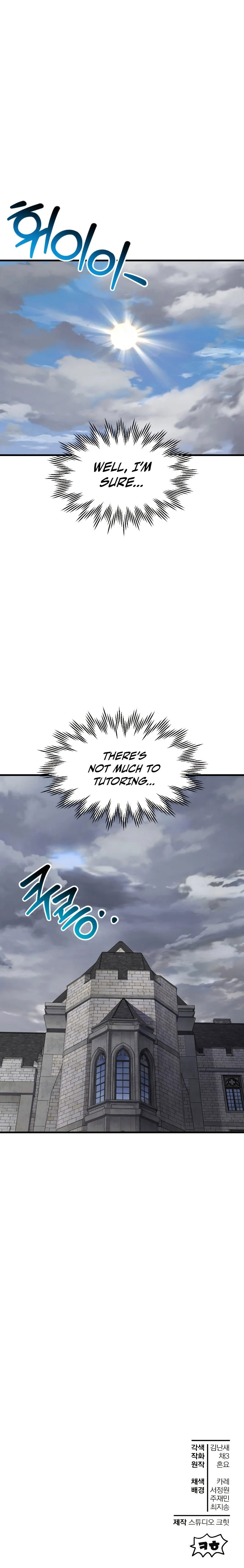 Helmut Chapter 32 - Page 11