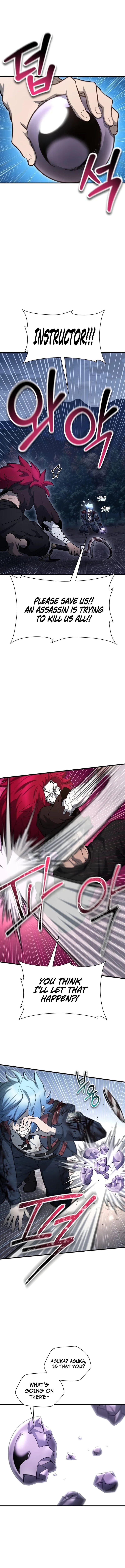 Helmut Chapter 78 - Page 5