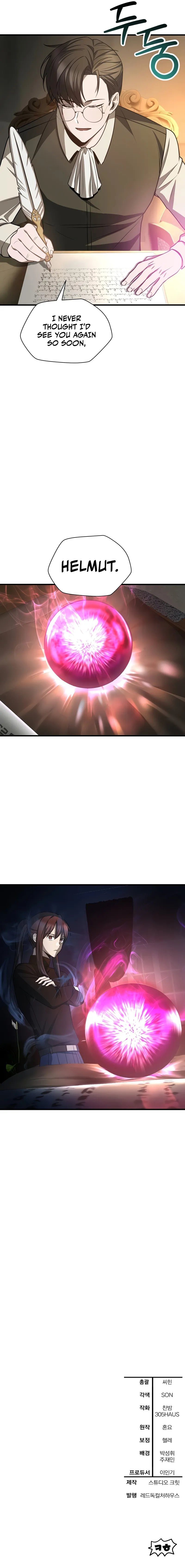 Helmut Chapter 84 - Page 13