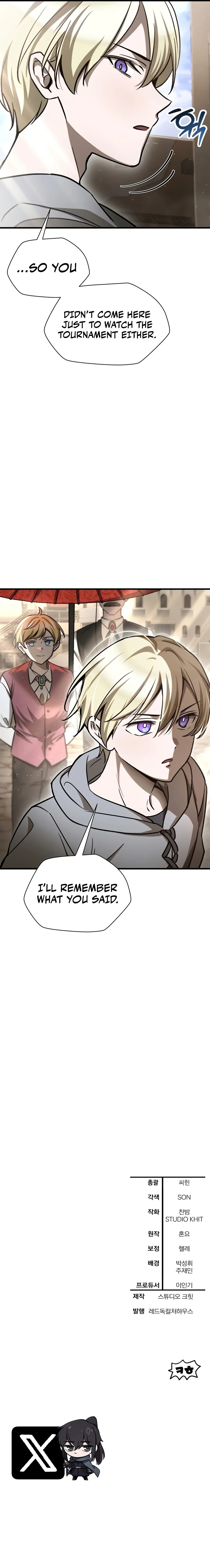 Helmut Chapter 94 - Page 13