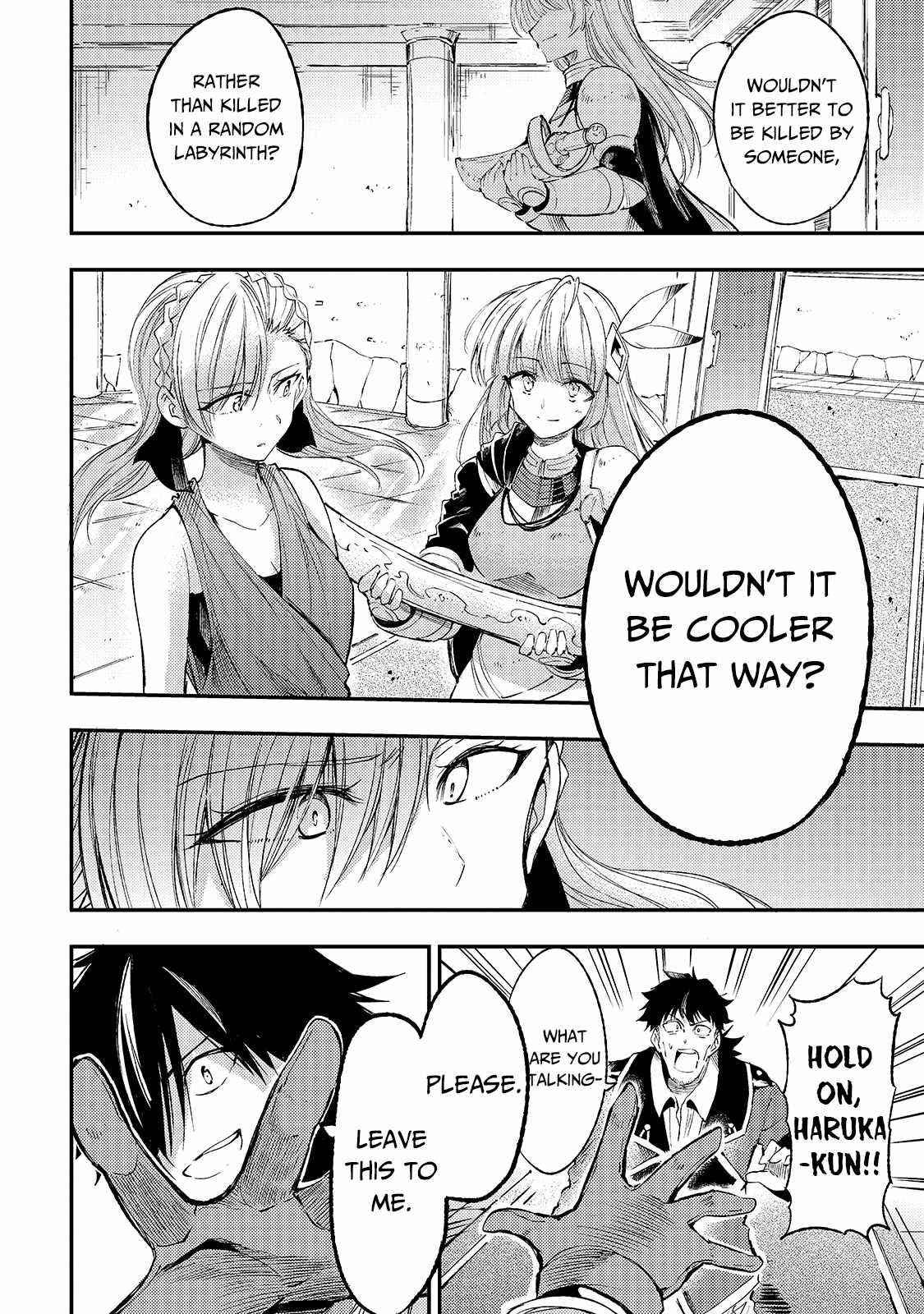 Hitoribocchi no Isekai Kouryaku Chapter 108 - Page 11