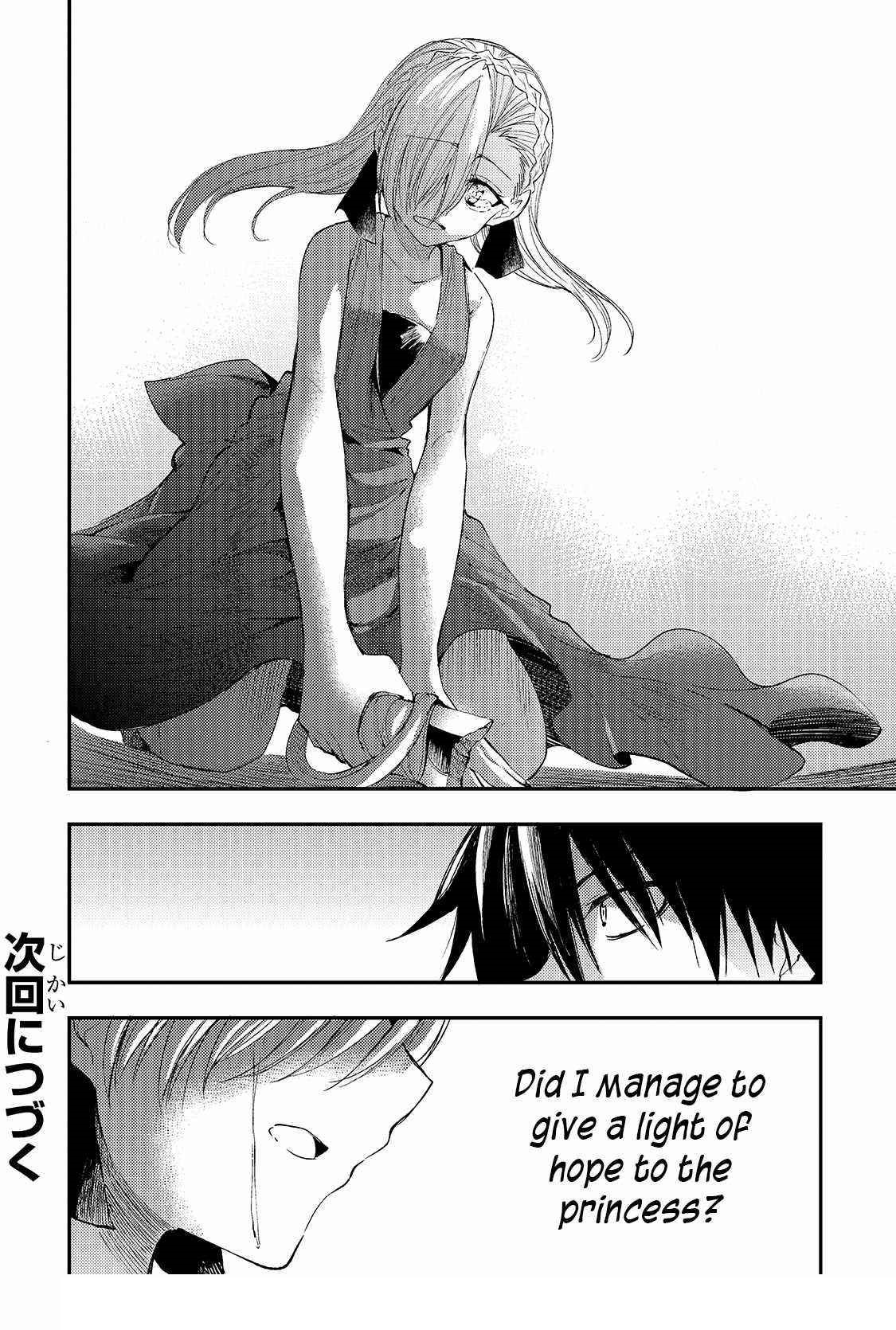 Hitoribocchi no Isekai Kouryaku Chapter 109 - Page 14