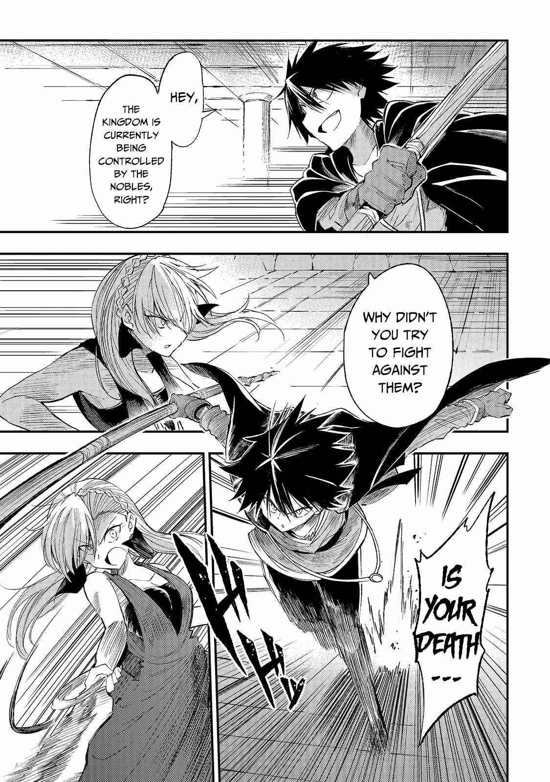 Hitoribocchi no Isekai Kouryaku Chapter 109 - Page 5