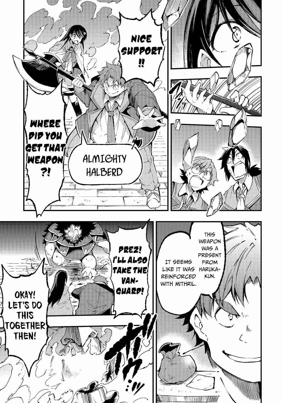 Hitoribocchi no Isekai Kouryaku Chapter 125 - Page 9