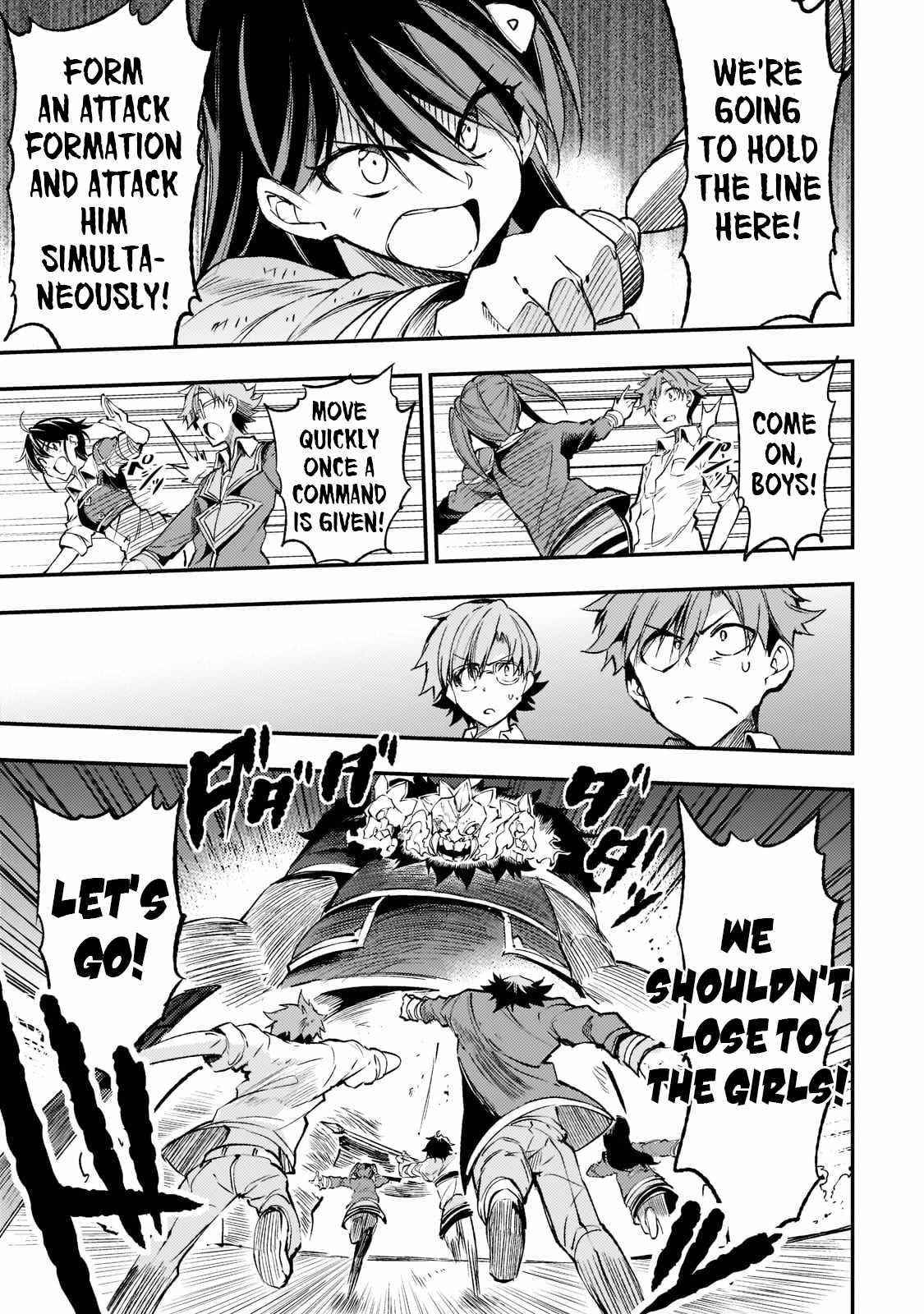 Hitoribocchi no Isekai Kouryaku Chapter 126 - Page 3