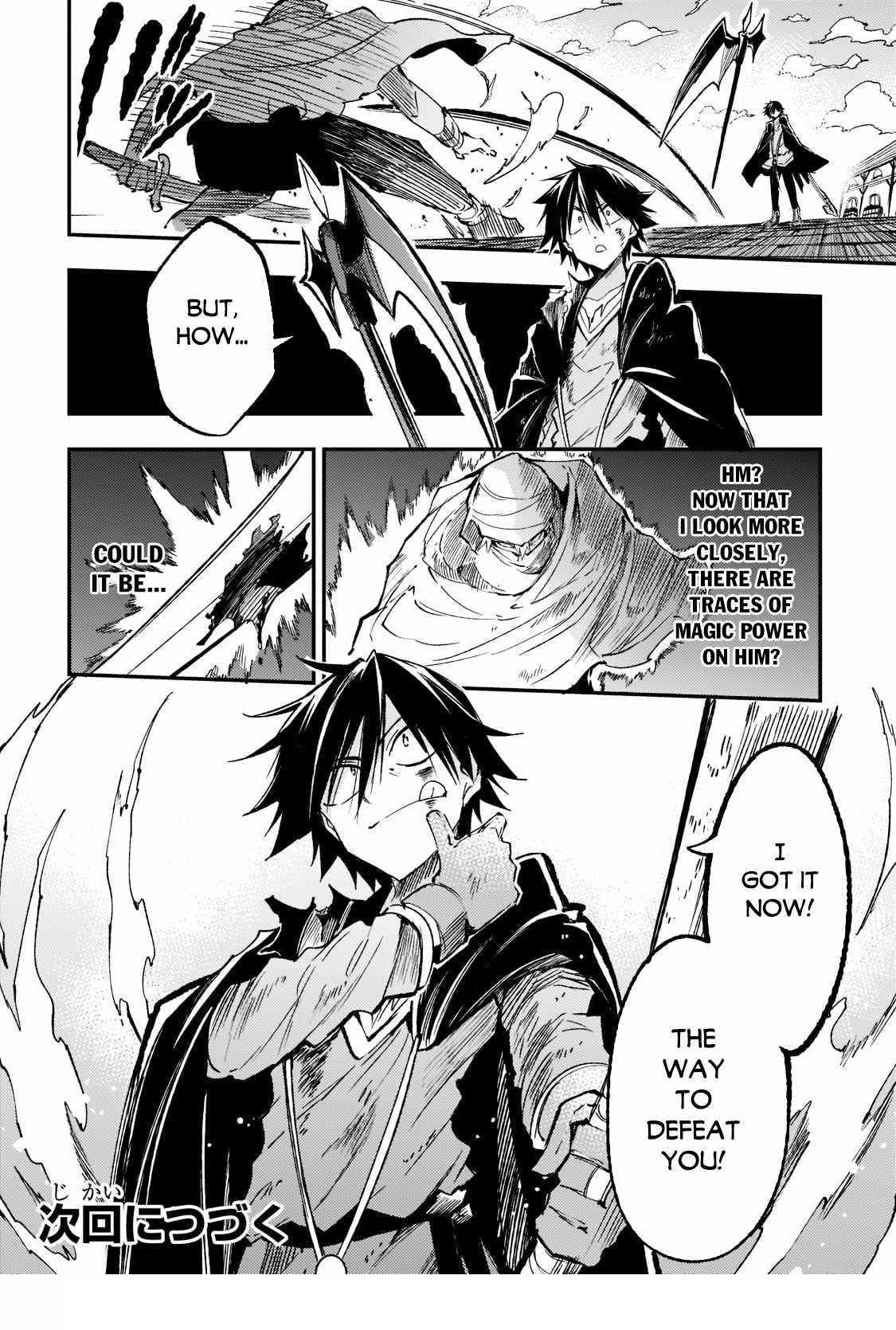 Hitoribocchi no Isekai Kouryaku Chapter 129 - Page 15