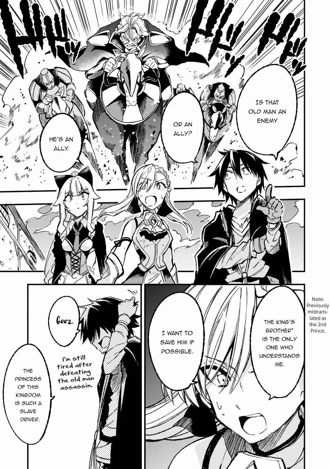 Hitoribocchi no Isekai Kouryaku Chapter 132 - Page 1