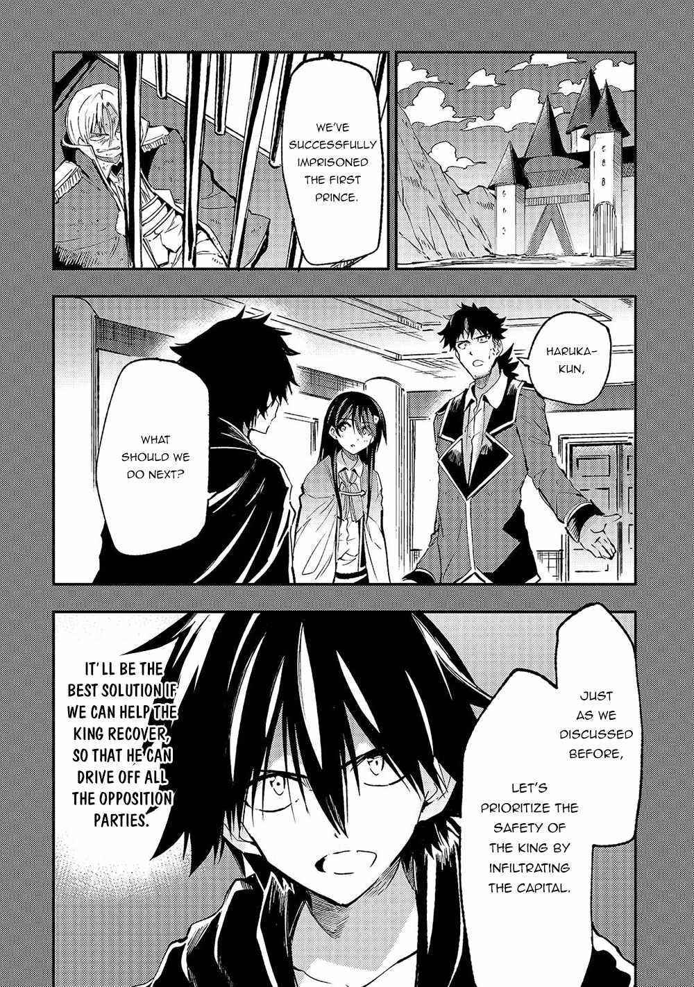 Hitoribocchi no Isekai Kouryaku Chapter 140 - Page 7