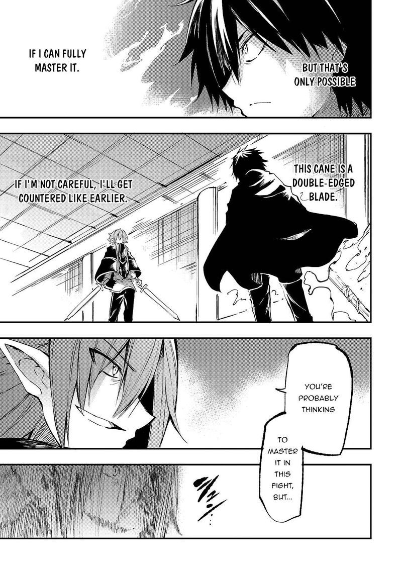 Hitoribocchi no Isekai Kouryaku Chapter 152 - Page 5