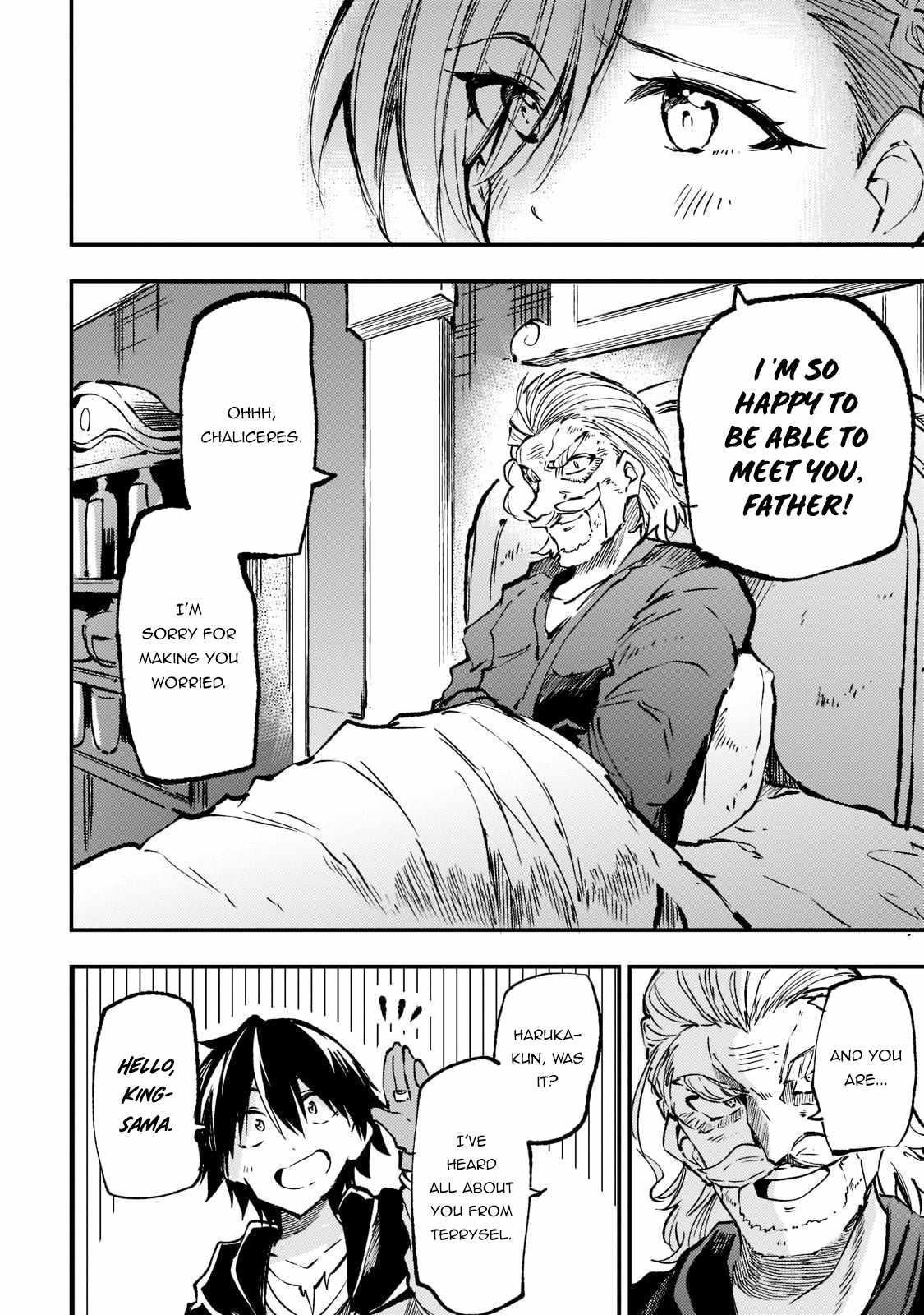 Hitoribocchi no Isekai Kouryaku Chapter 160 - Page 13