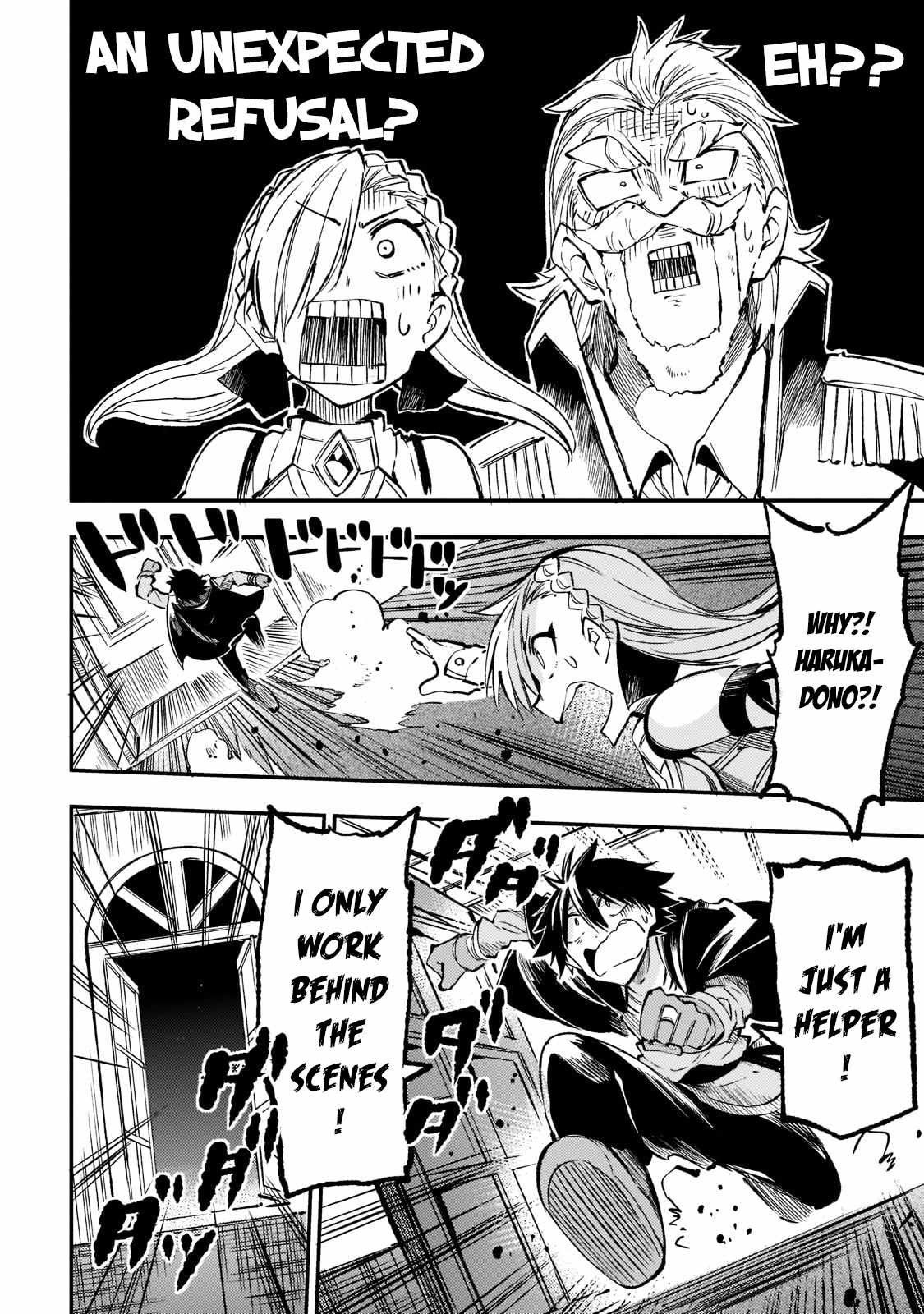 Hitoribocchi no Isekai Kouryaku Chapter 163 - Page 13