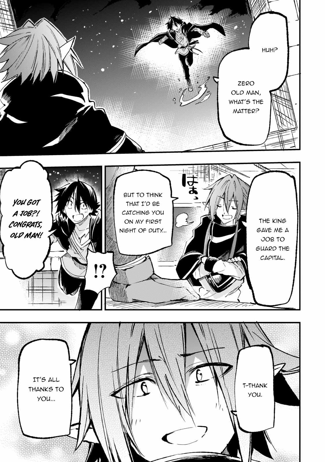 Hitoribocchi no Isekai Kouryaku Chapter 166 - Page 5