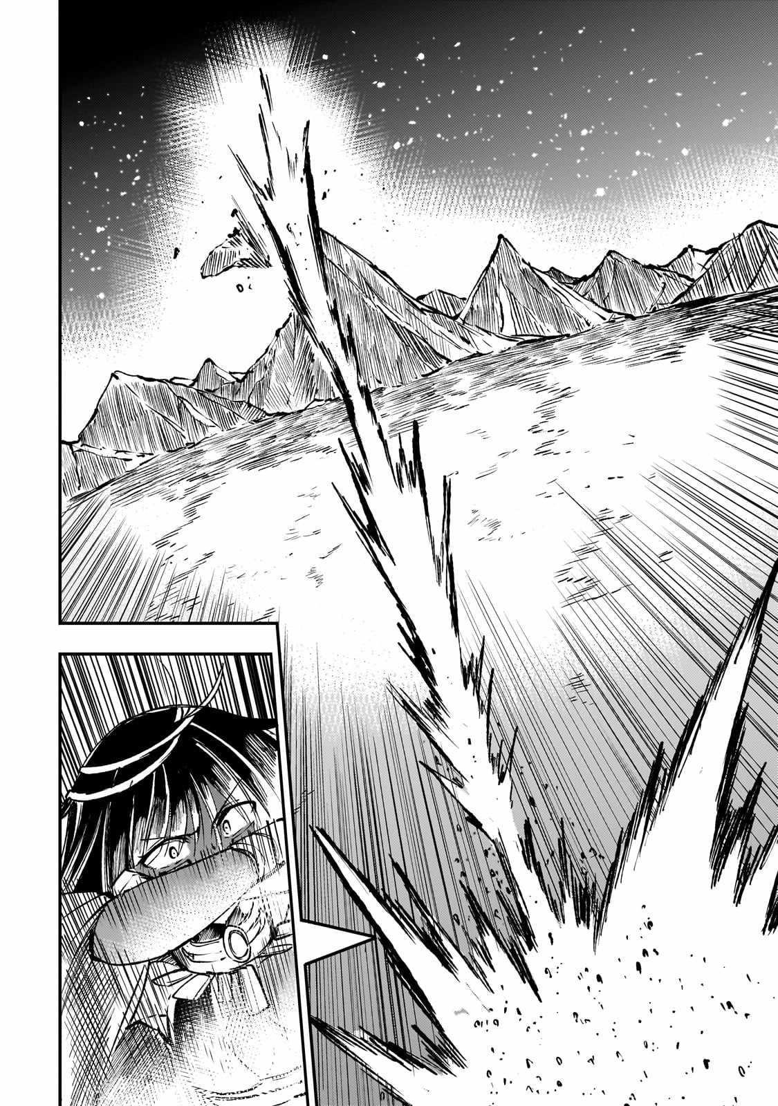 Hitoribocchi no Isekai Kouryaku Chapter 174 - Page 12