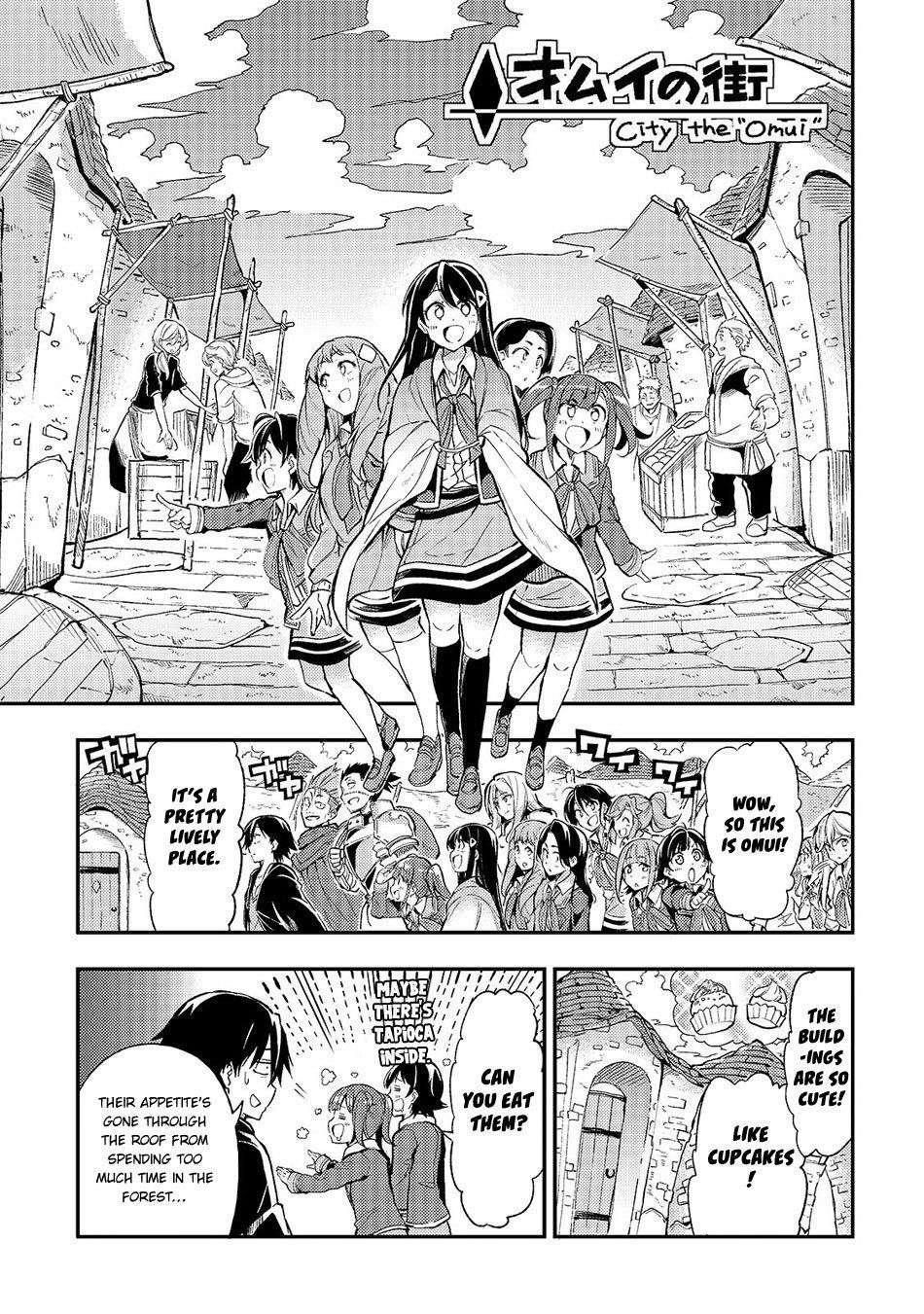 Hitoribocchi no Isekai Kouryaku Chapter 18 - Page 1