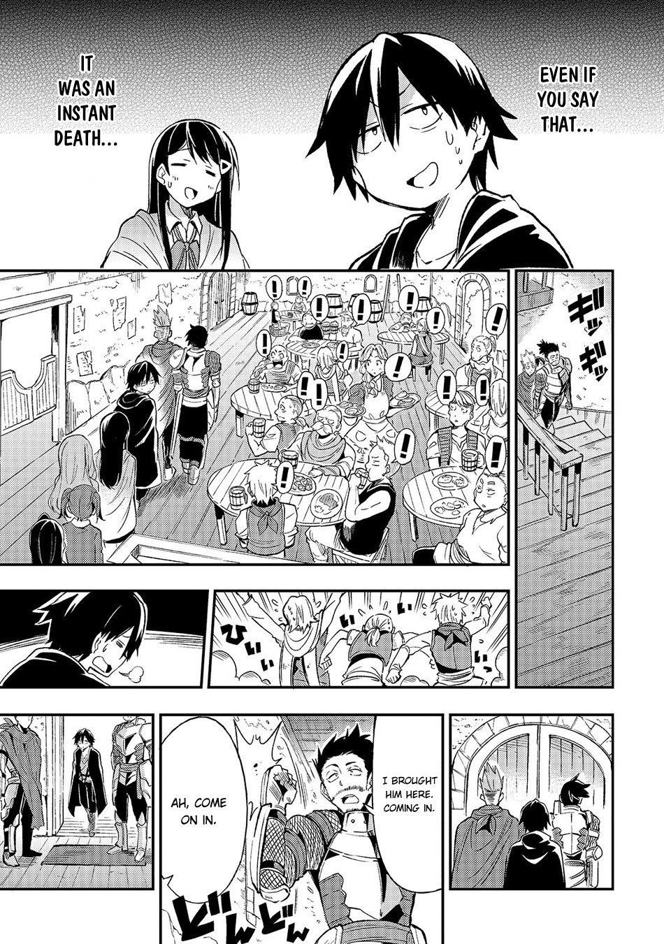 Hitoribocchi no Isekai Kouryaku Chapter 18 - Page 13