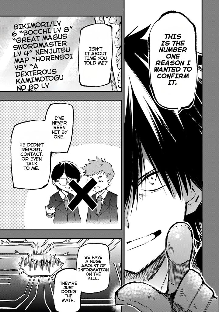 Hitoribocchi no Isekai Kouryaku Chapter 187 - Page 7