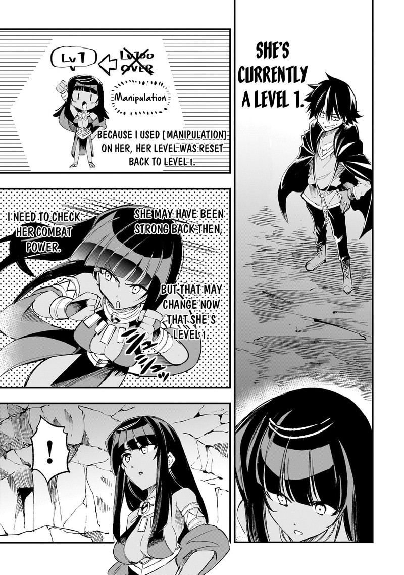 Hitoribocchi no Isekai Kouryaku Chapter 197 - Page 5