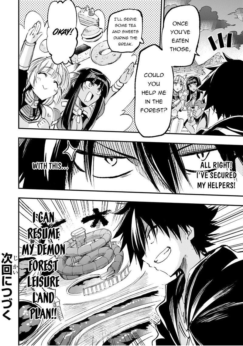 Hitoribocchi no Isekai Kouryaku Chapter 198 - Page 15