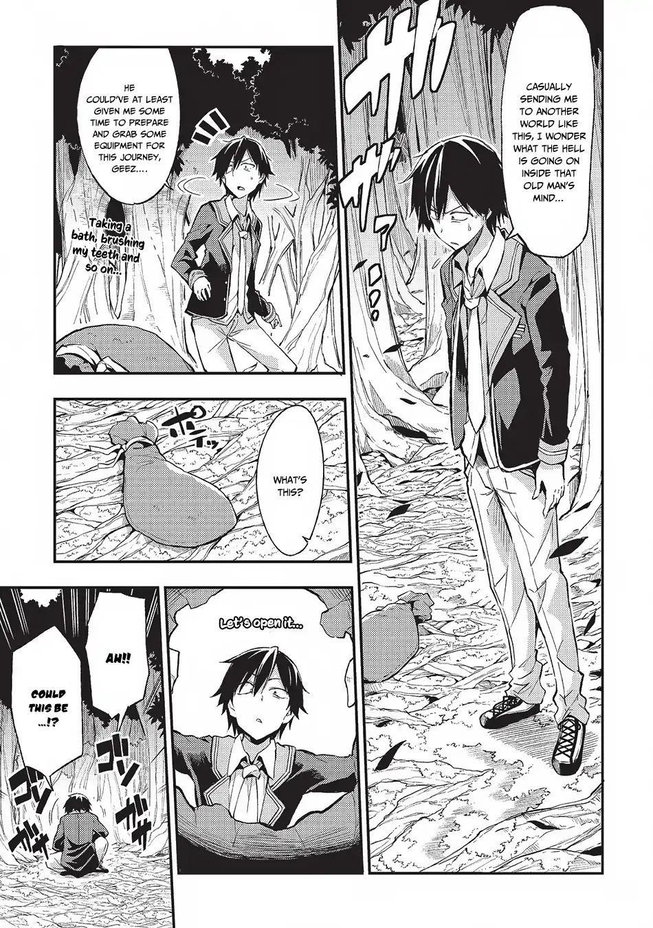 Hitoribocchi no Isekai Kouryaku Chapter 2 - Page 1